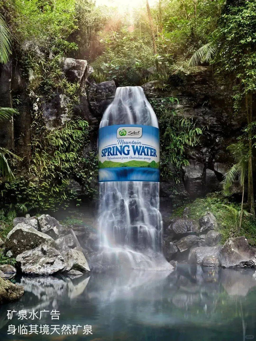 那些讓人過目不忘的創意廣告設計 激發大腦靈感的精彩瞬間