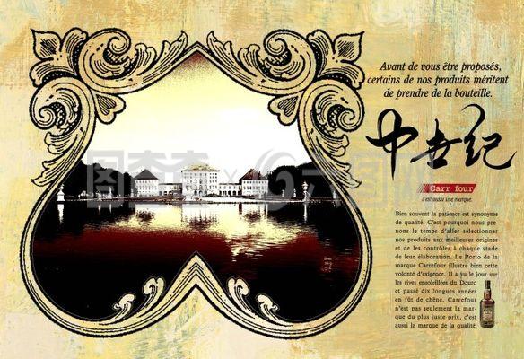 地產廣告設計的藝術與策略 打造引人入勝的品牌魅力