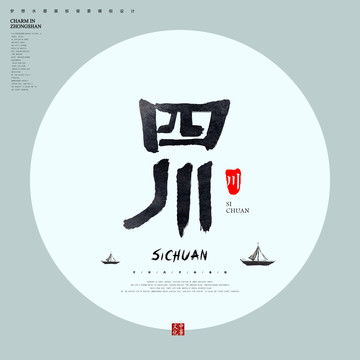 酒類宣傳物料設(shè)計(jì)指南 從海報(bào)到畫冊(cè)的專業(yè)模板應(yīng)用