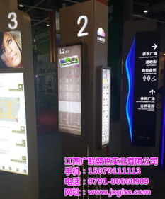 彩扣板發(fā)光字牌匾定制與廣告設(shè)計(jì) 廣聯(lián)盛世與景德鎮(zhèn)品牌的創(chuàng)新實(shí)踐