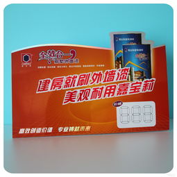 企業(yè)管理咨詢的價(jià)值與實(shí)施策略