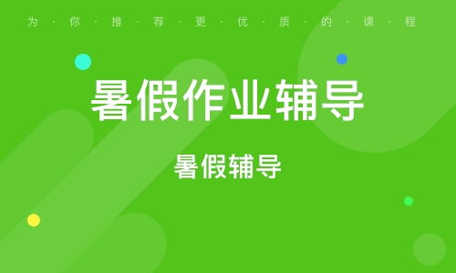 鄭州海智企業(yè)管理咨詢 為企業(yè)成長注入專業(yè)智慧
